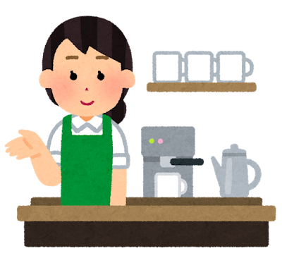 손님 이 입장권은 구형인것같습니다..